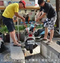 在飛比找Yahoo!奇摩拍賣優惠-【白鳥集團】【輕、強、韌】STARBIKE 超輕公路車高壓襯