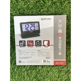 現貨 KINYO TD-391 大字幕LCD多功能電子鐘 時鐘 鬧鐘 電子鬧鐘 電子時鐘