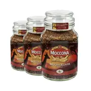 3 x Moccona Freeze Dried Instant Coffee Mocha Kenya Style 200g