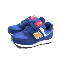 在飛比找森森購物網優惠-New Balance 574系列 運動鞋 魔鬼氈 藍色 童