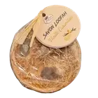 Caramel Vanilla & Argan Loofah Soap- Made in Morocco - 100g