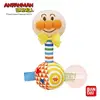 【正版公司貨】ANPANMAN 麵包超人-輕輕鬆鬆抓得住?寶寶的第一個搖鈴玩具(0m+)-快速出貨