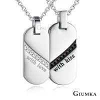 在飛比找momo購物網優惠-【GIUMKA】真愛時刻項鍊 白鋼情侶項鍊 MN06037(