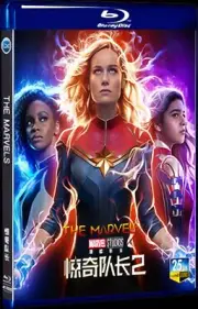 2023 DVD All Region 1-Disc Blu-ray The Marvels Box Set BD Movie