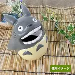 JP購✿吉卜力 日本帶回 蚊香座 灰龍貓撐傘吼叫 宮崎駿 龍貓 TOTORO 擺飾 陶瓷 蚊香座 蚊香盤 收藏 蚊香