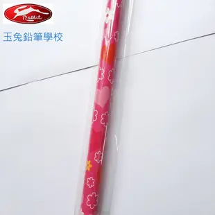 【玉兔牌】HB 大圓桿-超級大鉛筆 9種圖案可挑選 可書寫 全長約39CM 有橡皮擦頭 實用 可懸掛裝飾 可愛小物 聖誕