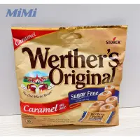 在飛比找蝦皮購物優惠-✨預購Werther’s Original 🧡偉特糖 💛偉特