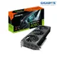 GIGABYTE 技嘉 GeForce RTX 4060 EAGLE OC 8G 顯示卡 /紐頓e世界