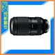 TAMRON 70-180mm F2.8 Di III VC VXD G2 全片幅 望遠變焦鏡(70-180,A065,公司貨)SONY E【APP下單4%點數回饋】