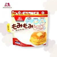 在飛比找蝦皮購物優惠-日本 MORINAGA 森永製菓 森永手作鬆餅粉 揉揉鬆餅粉