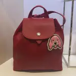 LONGCHAMP✨小羊皮後背包