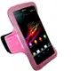 KAMEN Xction Macaron甲面X行動 馬卡龍Sony Xperia ZL C6502路跑運動臂套Sony Xperia Z C6602運動臂帶