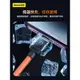 倍思適用iPhone14promax數據線13蘋果12充電器線27w防發燙pd20w快充線typec轉lighting加長2米手機xs閃充ipad