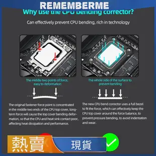 【蝦皮優選】 ♖COOLMOON/酷月 BC-1700 CPU彎曲矯正器 適用於