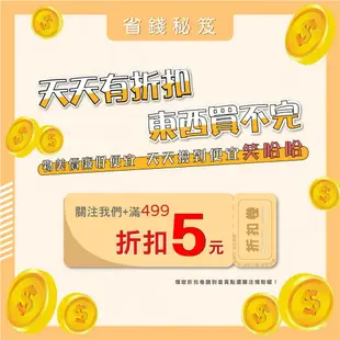 【風力發電】鯊魚鰭風力燈 防追尾警示燈 汽車爆閃燈 車頂警示燈 節能風能燈 裝飾天線 鯊魚鰭 賣貴請告知