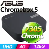 在飛比找PChome24h購物優惠-華碩 CHROMEBOX5-730YMGA