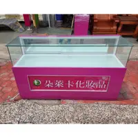 在飛比找蝦皮購物優惠-【二手倉庫-崇德店】二手家具☆桃紅色展示櫃☆玻璃櫃 產品櫃 