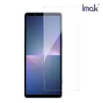 【IMAK】SONY XPERIA 10 VI 滿版鋼化玻璃貼