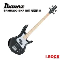 在飛比找蝦皮商城優惠-Ibanez SRMD200 BKF 短弦長 電貝斯 PJ 