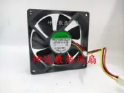 SUNON PMD1209PTB2-A 9225 9cm 12V 4.6W Server Cooling Fan