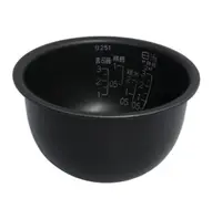 在飛比找露天拍賣優惠-象印 電子鍋專用內鍋原廠貨((B251)) NS-LAF05