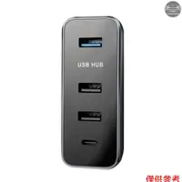 在飛比找蝦皮商城優惠-車用集線器 USB 擴充座 汽車手套箱 USB 分線器 4 