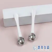 在飛比找蝦皮購物優惠-【漂亮女森】新款眼霜按摩棒滾珠 眼部按摩棒 滾珠按摩 按摩器