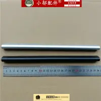 在飛比找樂天市場購物網優惠-華碩ASUS S551L S551 K551L A551L 