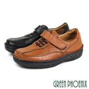 【GREEN PHOENIX 】全真皮寬楦壓紋氣墊休閒鞋T12-12737