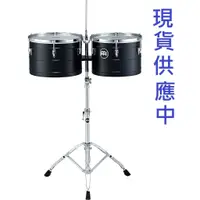 在飛比找蝦皮購物優惠-＊雅典樂器世界＊極品 MEINL AMADITOVALDES