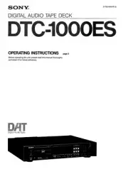 Sony DTC-1000ES Digital Audio Tape Deck Owners Instruction Manual