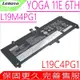 Lenovo L19M4PG1 聯想 電池適用 Yoga 11E 6th Gen6 20SE 20SF L19C4PG1 5B10W13882 5B10W13881 SB10T83125