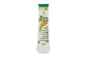 7 Oils Organic Conditioner 500ml Best for Itchy or Oily Scalp