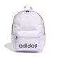 Adidas W L ESS BP 女款 淺紫色 雙肩 上課書包 運動 休閒 後背包 IR9931