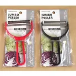 【無國界雜貨舖】日本 ECHO 高麗菜絲刨刀 (顏色隨機) 不銹鋼 高麗菜絲 洋蔥 刨絲 刨絲刀 刨絲器
