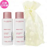 在飛比找Yahoo奇摩購物中心優惠-CLARINS 克蘭詩 氧氣亮白淡斑精華水(50ml)*2旅