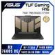 [欣亞] ASUS TUF Gaming A16 FA617NS-0042C7735H 暴風沙 華碩軍規電競筆電/R7-7735H/RX7600S 8G/16GB DDR5/512GB PCIe/16吋 16:10 FHD+ 165Hz/W11/含TUF電競滑鼠