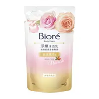 在飛比找樂天市場購物網優惠-蜜妮 Biore 淨嫩沐浴乳 典雅玫瑰香 補充包 700ml