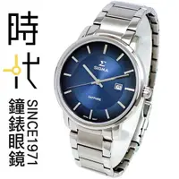 在飛比找蝦皮商城優惠-【SIGMA】1122M-3 日期顯示 藍寶石鏡面 鋼錶帶男