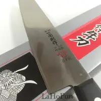 在飛比找蝦皮購物優惠-現貨《LaHoFun》日本製-一角別作牛刀/主廚刀 210m
