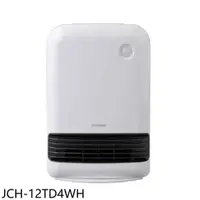 在飛比找COCORO Life優惠-IRIS 白色JCH-12TD4陶瓷電暖器 7-11商【JC