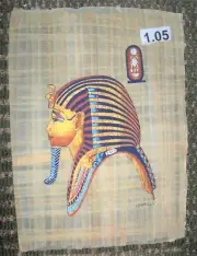Egyptian Papyrus 30 x 40 cm * Pharaoh. Solid Gold Mask, * Additional Save $6.00
