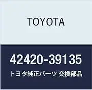 Toyota Genuine Parts Hub OR Shaft & Brake Drum Rear Axle RH Coaster Part Number 42420-39135