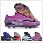 NIKE2024 PHANTOM GX ACADEMY FG PHANTOM GX 超細纖維 FG 足球鞋 36-45