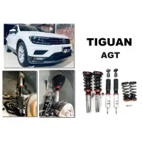 在飛比找蝦皮購物優惠-小亞車燈-全新 福斯 TIGUAN 2018 AGT SHO