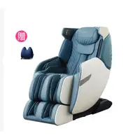 在飛比找蝦皮購物優惠-【新品上市】花漾玩美椅 按摩椅 TC-510 贈 按摩枕TH
