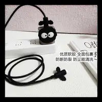 在飛比找蝦皮購物優惠-Of fun cute ~ apple charger ca