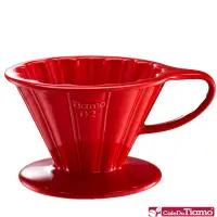 在飛比找Yahoo奇摩購物中心優惠-Tiamo V02花瓣形陶瓷咖啡濾杯組-紅色(HG5536R