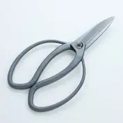 "SHIGEKATSU " High Carbon Stainless Steel Pruning Shears for Right Hander 195mm