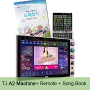 TJ Media A2 21.5" Touch Screen Karaoke Machine + Remote + Song Book